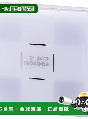 日本直邮OHM欧姆 monban CUBE 闪光AC电源式信号呼叫器 白色