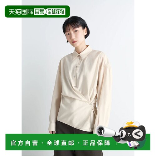 1h可退 香港直邮Lemaire 女士 长袖扭纹衬衫 SH1141LF1500通勤