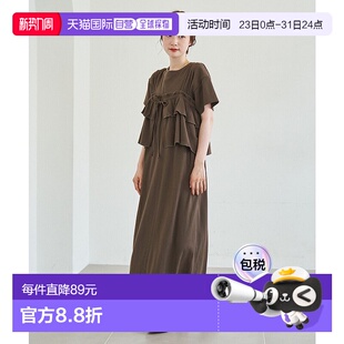 日本直邮coen 连衣裙 背心式