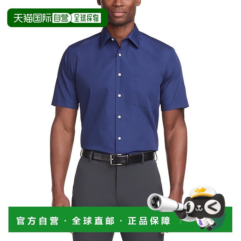 1h可退 【美国直邮】van heusen 男士 衬衫短袖