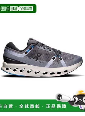 自营欧洲直邮ON昂跑 Cloudsurfer系列男士黑色/天蓝色聚酯纤维跑