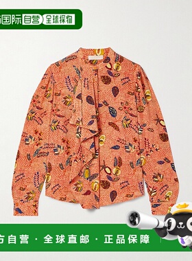 1h可退 香港直邮潮奢 ULLA JOHNSON 女士 Ashlyn 荷叶边印花真丝