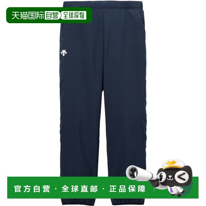 日本直邮DESCENTE 保暖裤 长裤 排球裤 男女通用 DV5FLP02U-NV