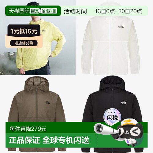 韩国直邮THE NORTH FACE 男士外套冰面夹克 NJ3LR05北面