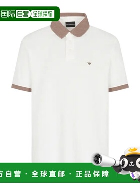 1h可退 香港直邮Emporio Armani 短袖polo衫 EM002998AF10497