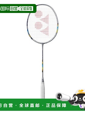 日本直邮YONEX Nano Flare 700 Tour 羽毛球拍2NF - 700T 339