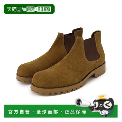 1h可退 日本直邮PADRONE 男士防水皮革侧拉靴特别定制款 11320819