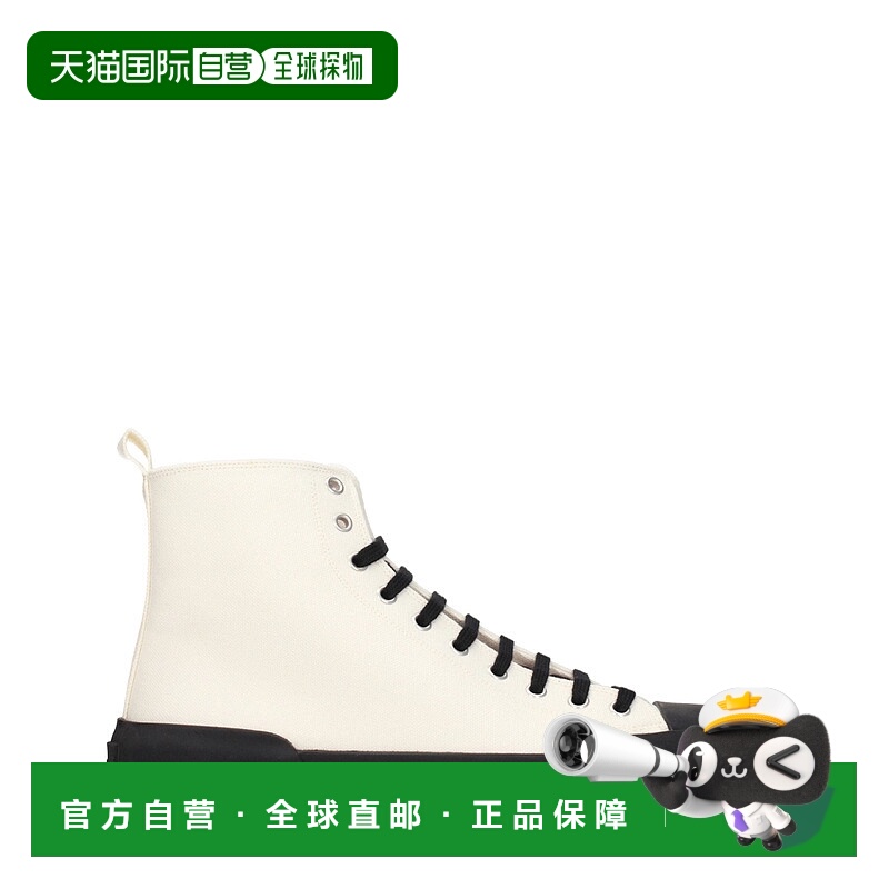 自营 Jil Sander Fabric Men's Sneakers - beige 美国奥莱直发