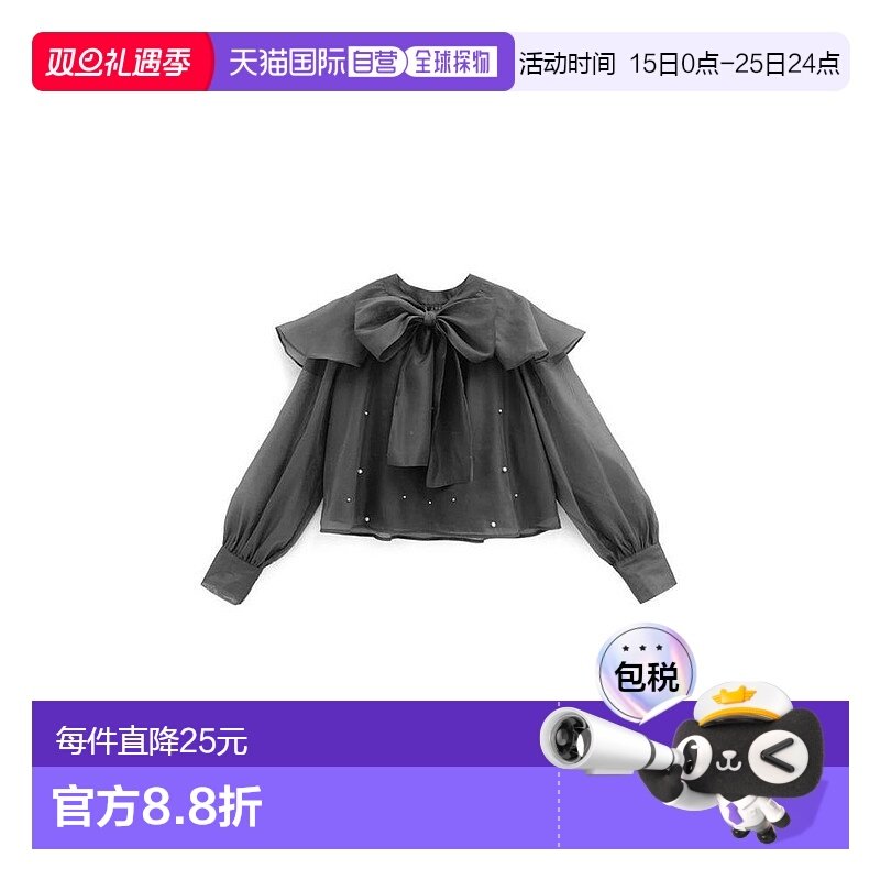 日本直邮日潮 GRL 蝴蝶结欧根纱珍珠衬衫 独特泡泡袖长袖TA121
