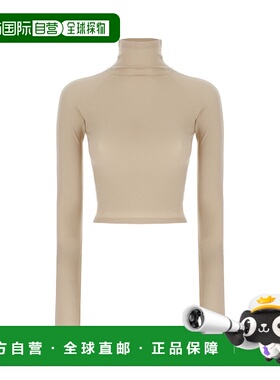 香港直邮Alaia 女士 Cappuccino 弹力尼龙上衣 AA9H1332K127B女装