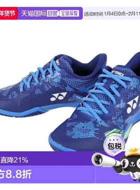 日本直邮YONEX 羽毛球鞋 动力缓冲 日蚀 Z SHBELZ3M-019 男士运动