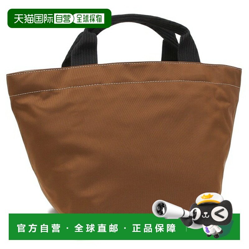 日本直邮Herve Chapelier 尼龙船形手提包中号棕色和米色女士Herv