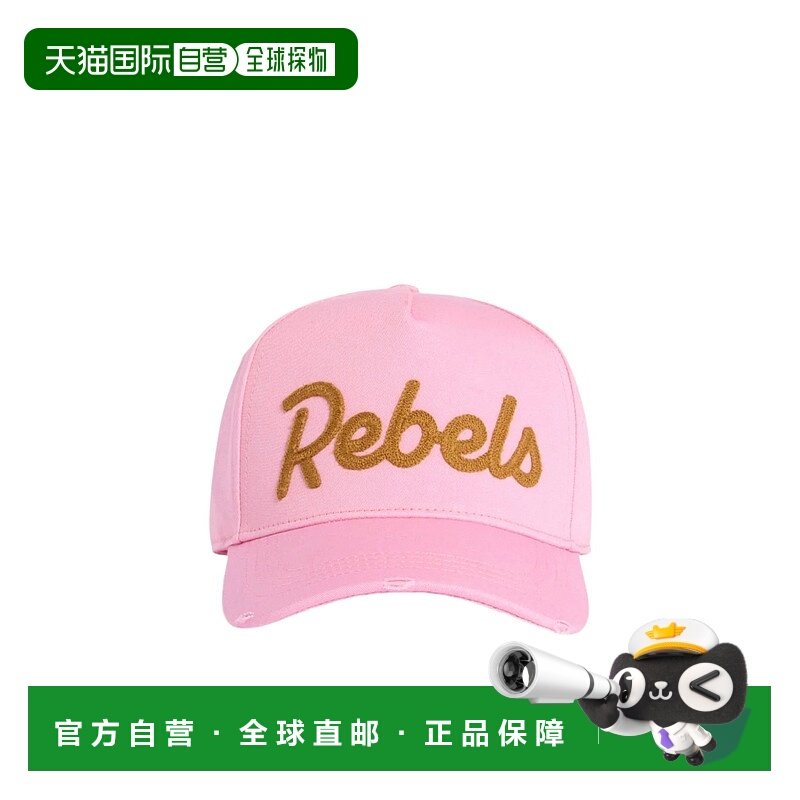 香港直邮DSQUARED2 男士帽子 BCM097005C000019207 SS2026