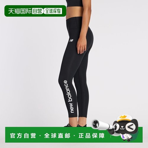 日本直邮New Balance 25英寸运动紧身裤