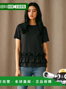 1h可退 日本直邮23区 APPLAUDIR 女士双层缎面荷叶边上衣 BLA3GS0