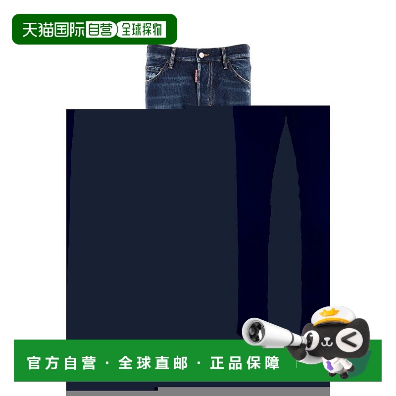 1h可退 香港直邮DSQUARED2 男士牛仔裤 S71LB1646D30011470 AW202