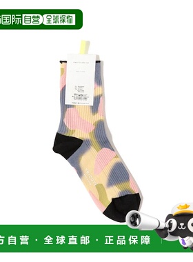 1h可退 日本直邮TRICOTE 女士 PETAL 花纹图案 蕾丝袜 立体提花