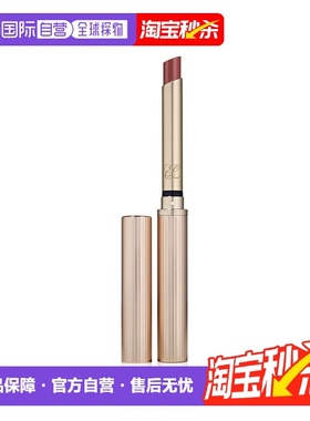 香港直邮ESTĒE LAUDER雅诗兰黛细金管高跟唇膏#404亮肤0.7g正品