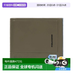 1小时内可退 钱包 欧洲直邮piquadro 男士