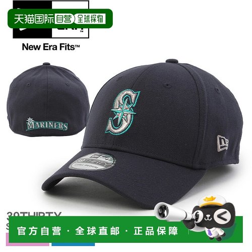 日本直邮New Era 39THIRTY 棒球帽 (10975791) 男女士棒球帽BB帽