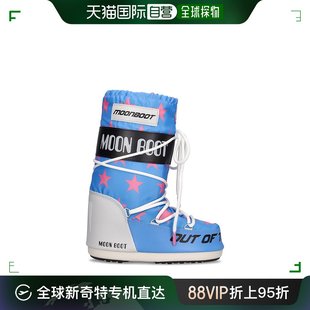 Boot 女童Icon尼龙高筒雪地靴童鞋 月亮靴 香港直邮潮奢 Moon