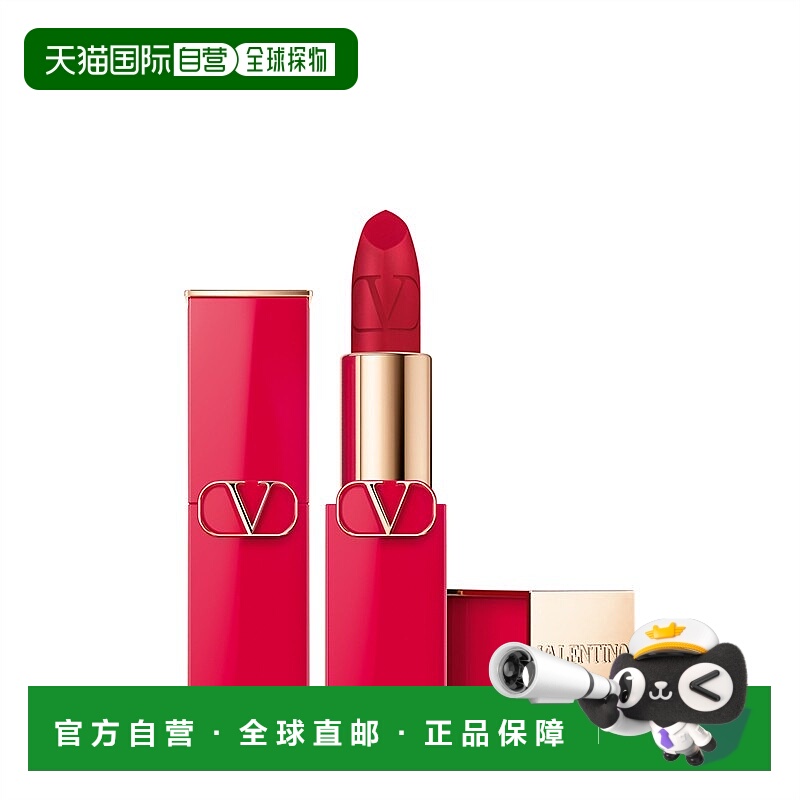 1h可退 【韩国直邮】Valentino/华伦天奴 大V 口红哑光# 215A正品