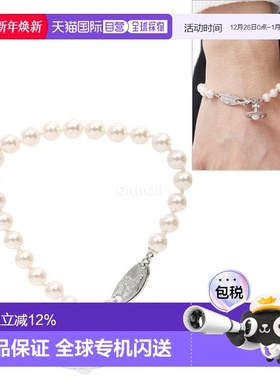 韩国直邮Vivienne Westwood SIMONETTA 珍珠手链 (6103008L 02P11