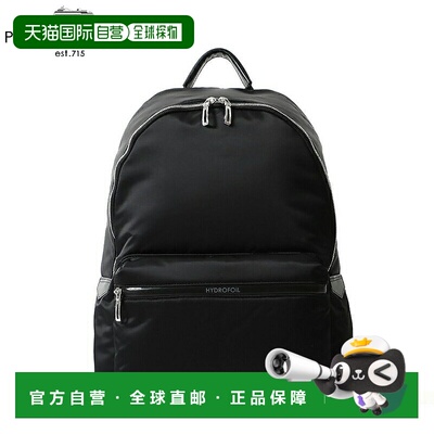 日本直邮PELLE MORBIDA 商务包背包 PELLE MORBIDA 背包通勤包 A4