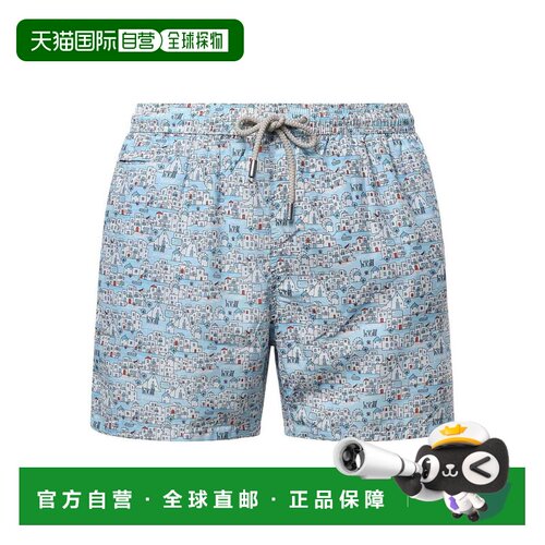 欧洲直邮MC2 Saint Barth 男士泳装 LIG000308237【付后1h可退】