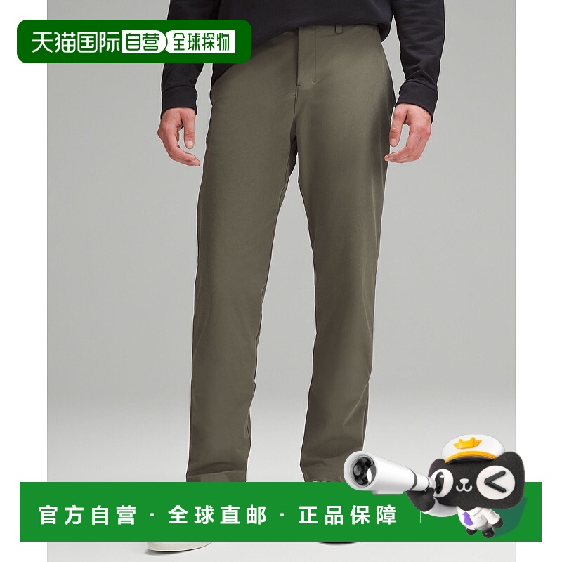 日潮跑腿Lululemon ABC 经典版型长裤 30 英寸 Warpstreme Armypr
