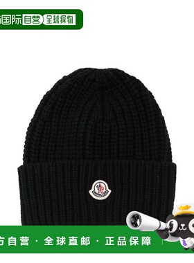1h可退 香港直邮潮奢 Moncler 盟可睐 女士 徽标小便帽 K20933B00