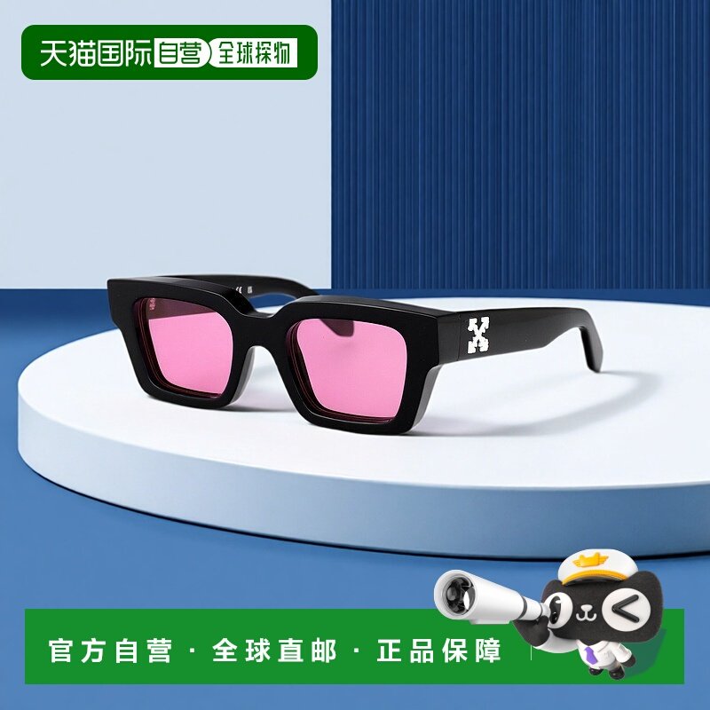 香港直邮OFF-WHITE 男士太阳镜 OERI008C99PLA0041030M1030