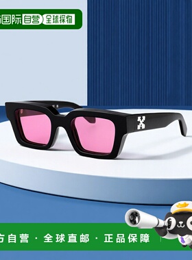 香港直邮OFF-WHITE 男士太阳镜 OERI008C99PLA0041030M1030