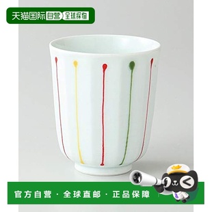 【日本直邮】西海陶三色德萨轻量茶杯（小 红色）42816