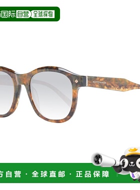 自营 scotch & sodaScotch&Soda男式太阳镜-棕色 美国奥莱直发