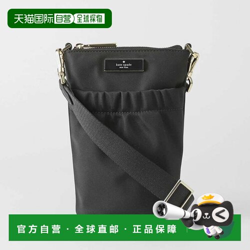 日本直邮Carter PHONE CASE KL876 001 手机壳 单肩包斜挎包黑色