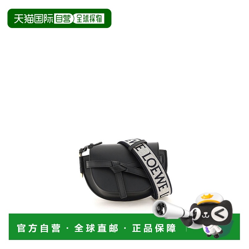 1h可退 香港直邮LOEWE 女士斜挎包 A650N46X131100 CO 黑色 Loewe