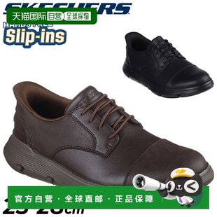 皮鞋 男士 一脚蹬GARZA JARVIS 套 日本直邮斯凯奇 免提 SKECHERS