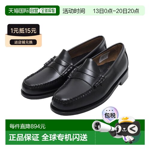 日本直邮G H Bass LARSON MOC PENNY 拉尔森莫克便士男士乐福鞋 B