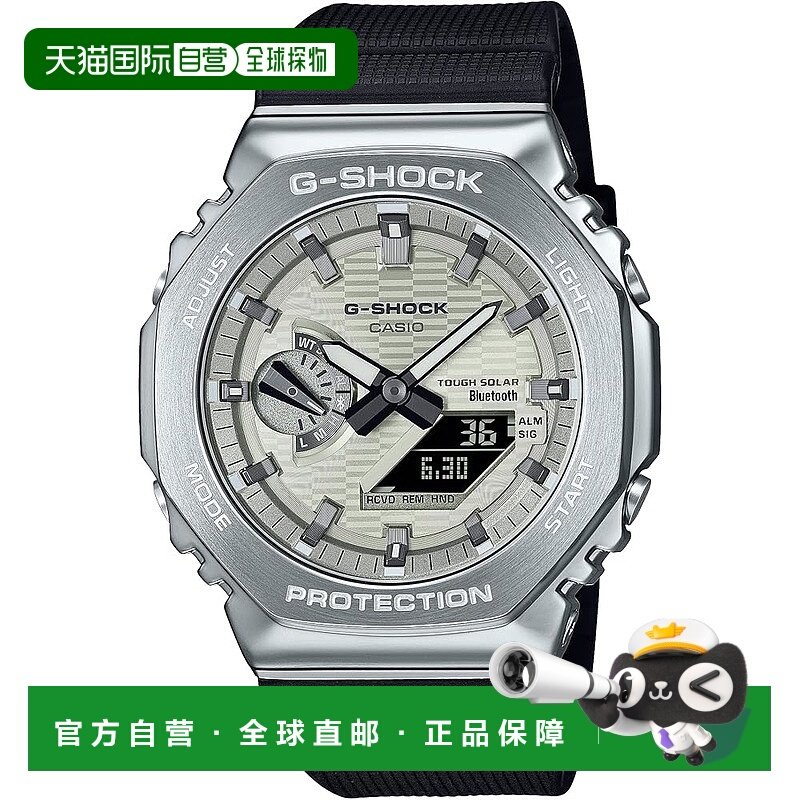 【日本直邮】卡西欧 G-SHOCK 金属覆层蓝牙太阳能 GBM-2100A-8BJF