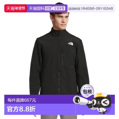 1h可退 香港直邮the north face 北面 男士 Apex Bionic 3 夹克
