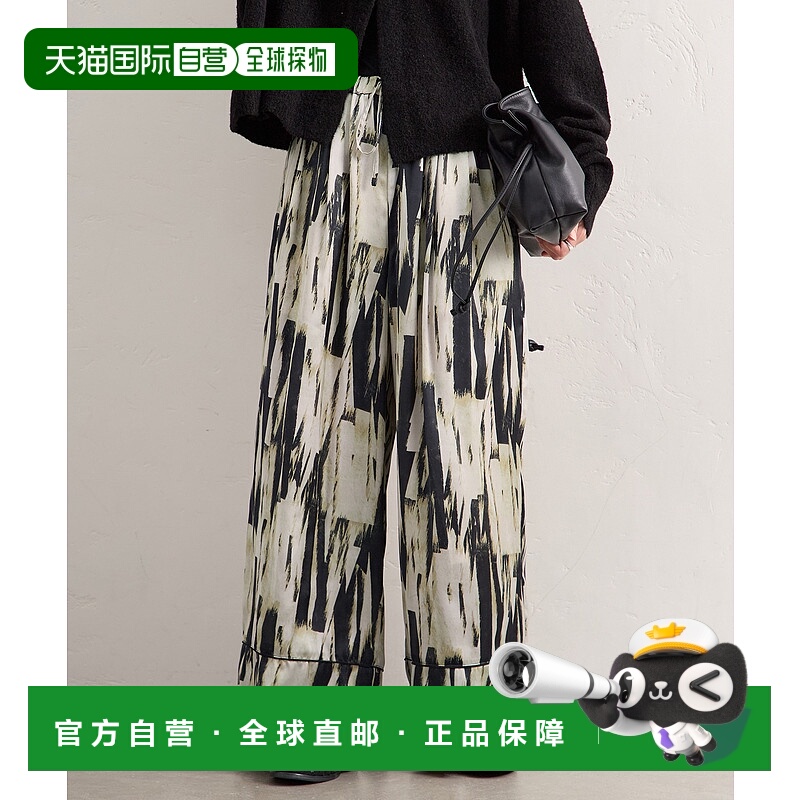 1h可退 日本直邮JOURNAL STANDARD 女装 宽松印花阔腿裤 半透明里
