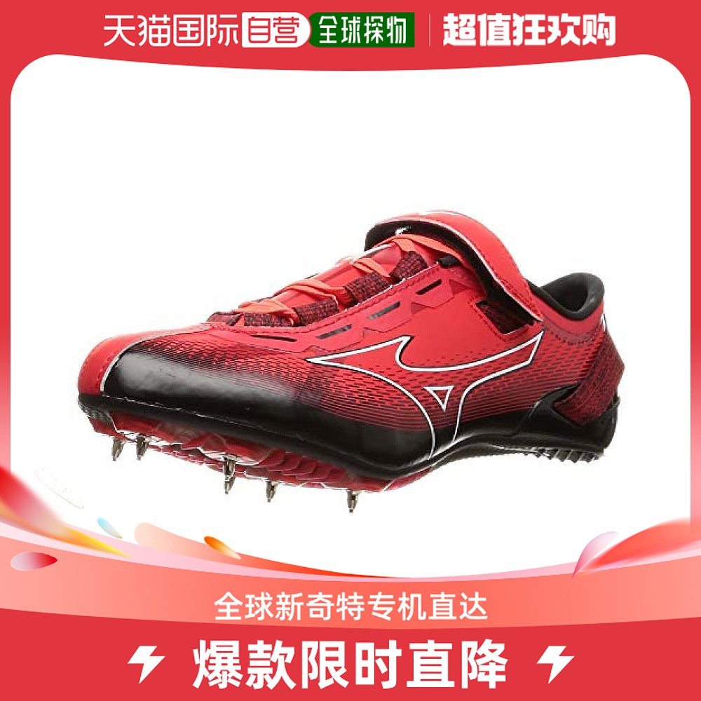 【日本直邮】Mizuno美津浓田径鞋 X-brast红色白色黑色 28.0cm 2E