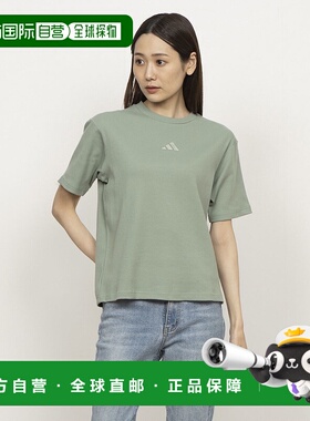 日本直邮Adidas 女款 W LUX CA 短款罗纹短袖T恤 AP JY1114（绿色