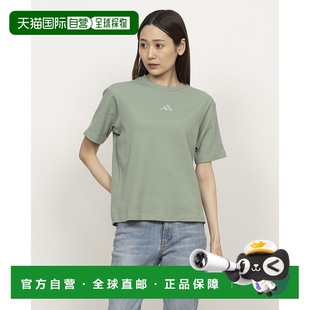 罗纹短袖 绿色 JY1114 T恤 短款 LUX 女款 日本直邮Adidas