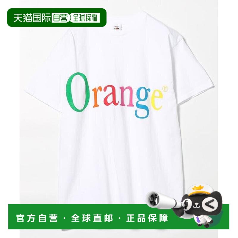 1h可退 日本直邮官方授权 FREAK'S STORE NOT APPLE 字母印花 T-s图片