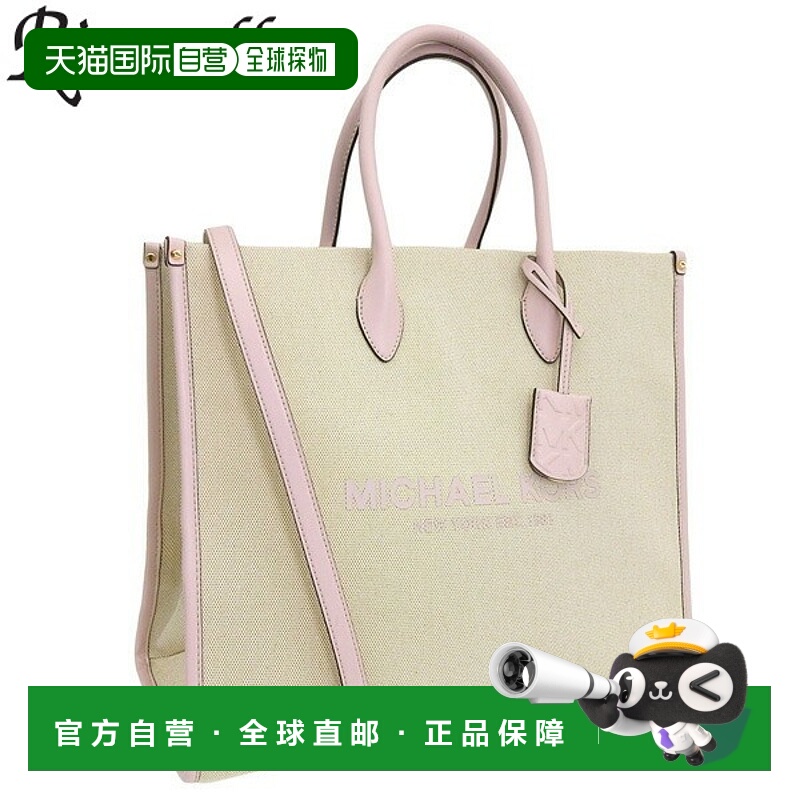 日本直邮Michael Kors 女式手提包帆布刷 MIRELLA NS 35S2G7ZT3C-