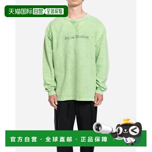 1h可退 香港直邮Acne Studios 艾克妮 男士 卫衣 FNUXSWEA000061