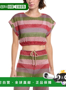 自营PQ Swim Renne Crop Top - green 美国奥莱直发泳衣