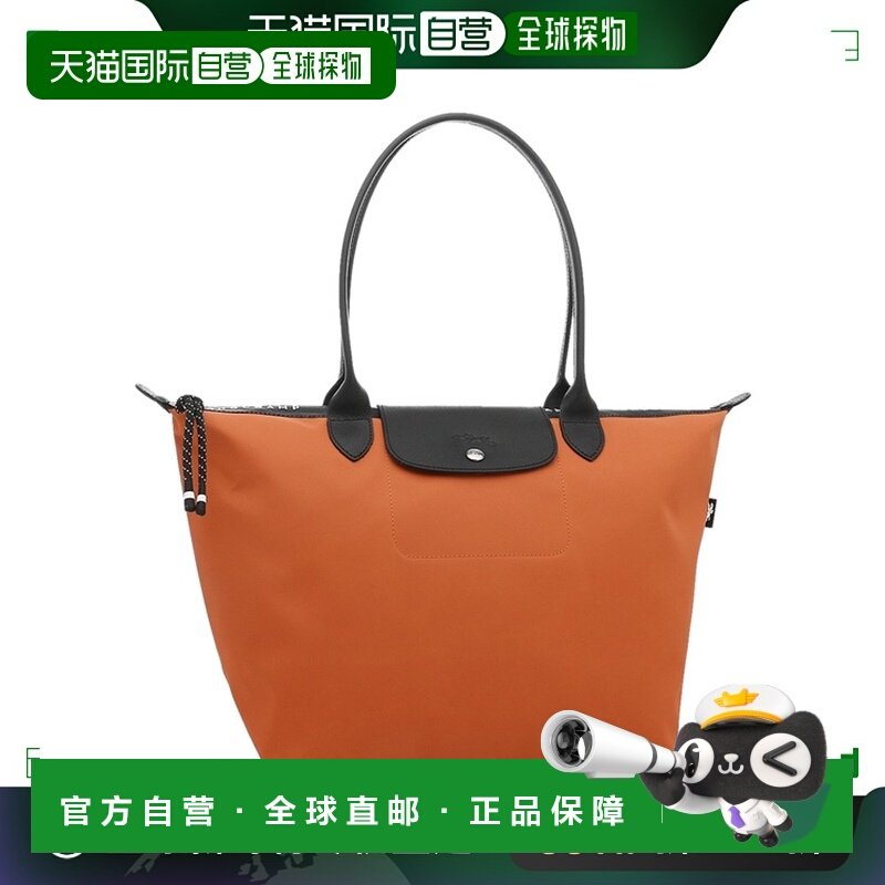 日本直邮 Longchamp 托特包 Le Pliage Energy L号女式 LONGCHAMP